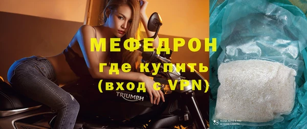 кокаин VHQ Новокубанск