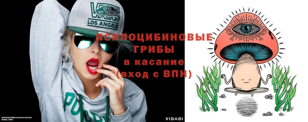 скорость Балабаново