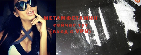 меф Арсеньев