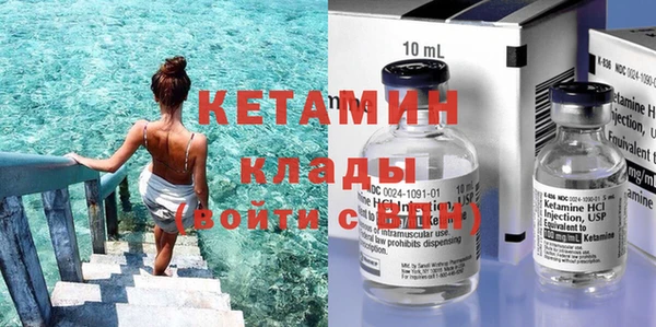 кокаин перу Аркадак
