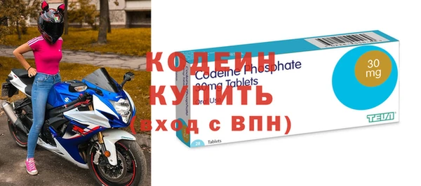 меф Арсеньев