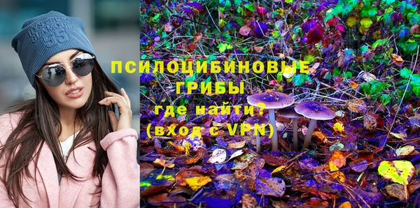 кокаин перу Аркадак