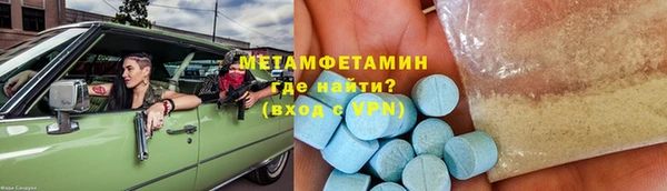 меф Арсеньев
