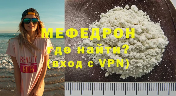 кокаин перу Баксан