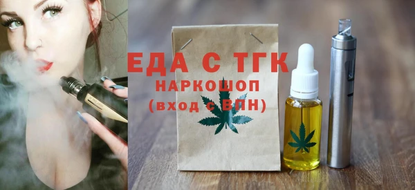 меф Арсеньев