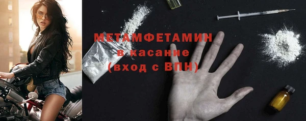 меф Арсеньев