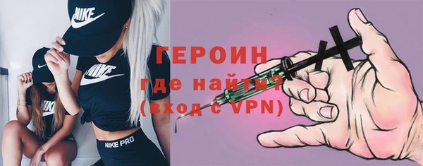 кокаин перу Аркадак
