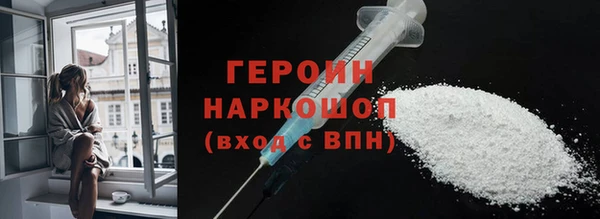 скорость Балабаново