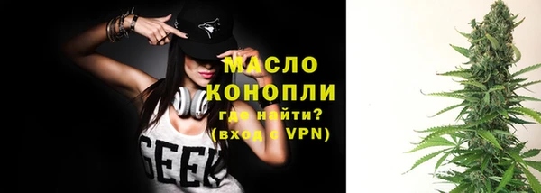 кокаин перу Аркадак