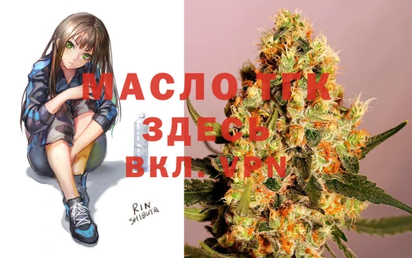 кокаин перу Аркадак