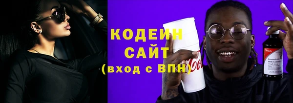 кокаин перу Аркадак