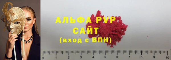 меф Арсеньев