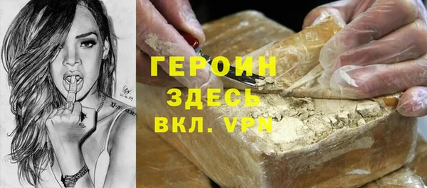меф Арсеньев
