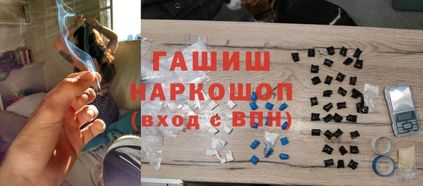 меф Арсеньев