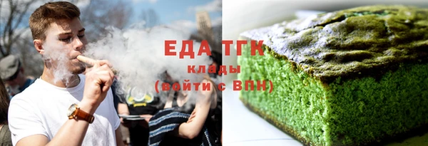 кокаин перу Аркадак